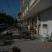 VILA VASO, private accommodation in city Olympic Beach, Greece